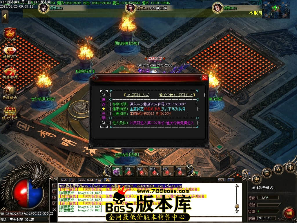 Images110压缩后.JPG
