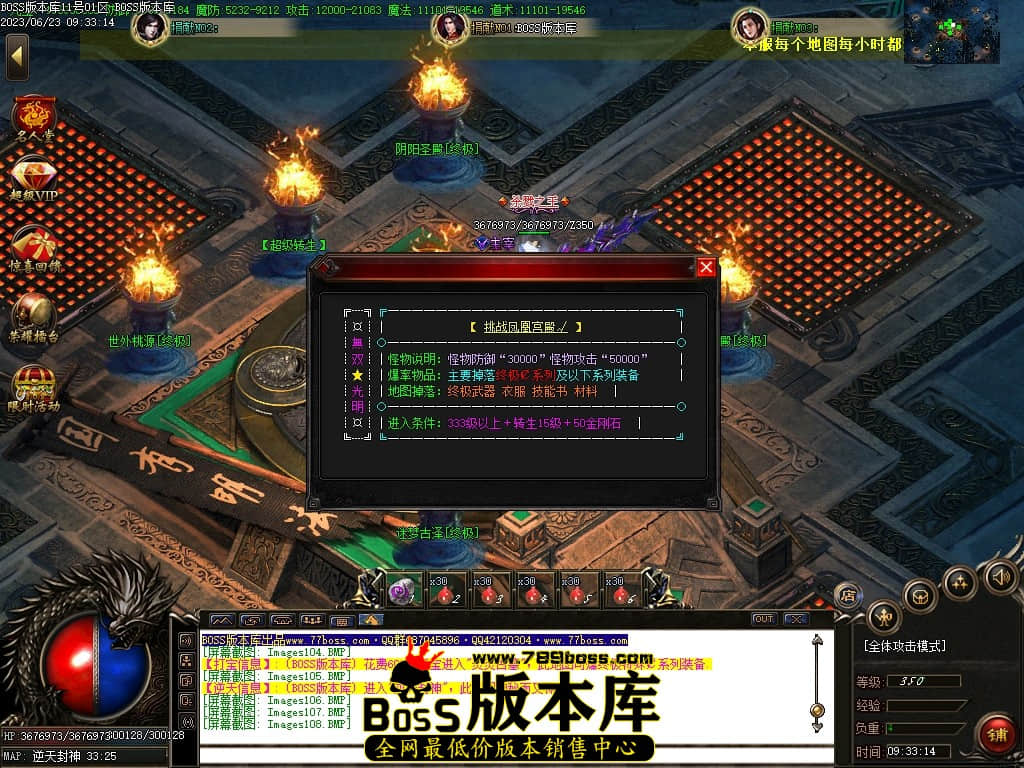 Images111压缩后.JPG