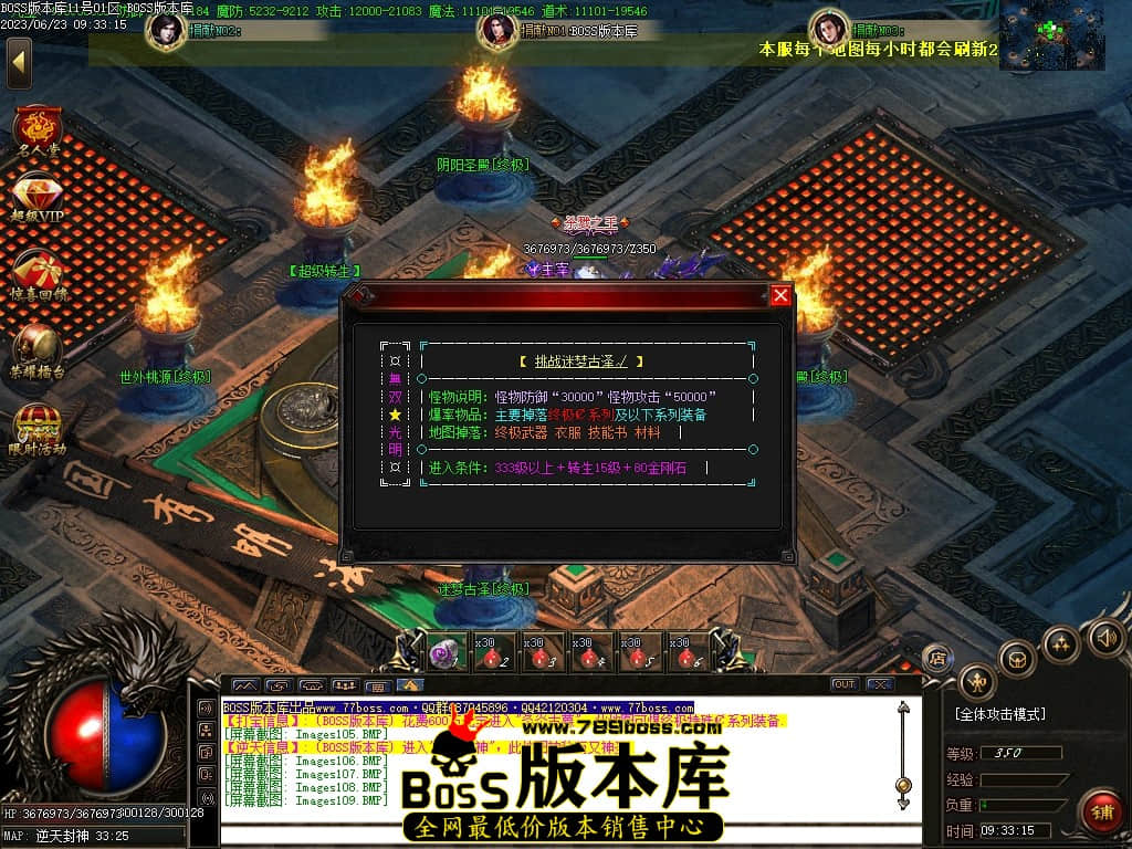 Images112压缩后.JPG