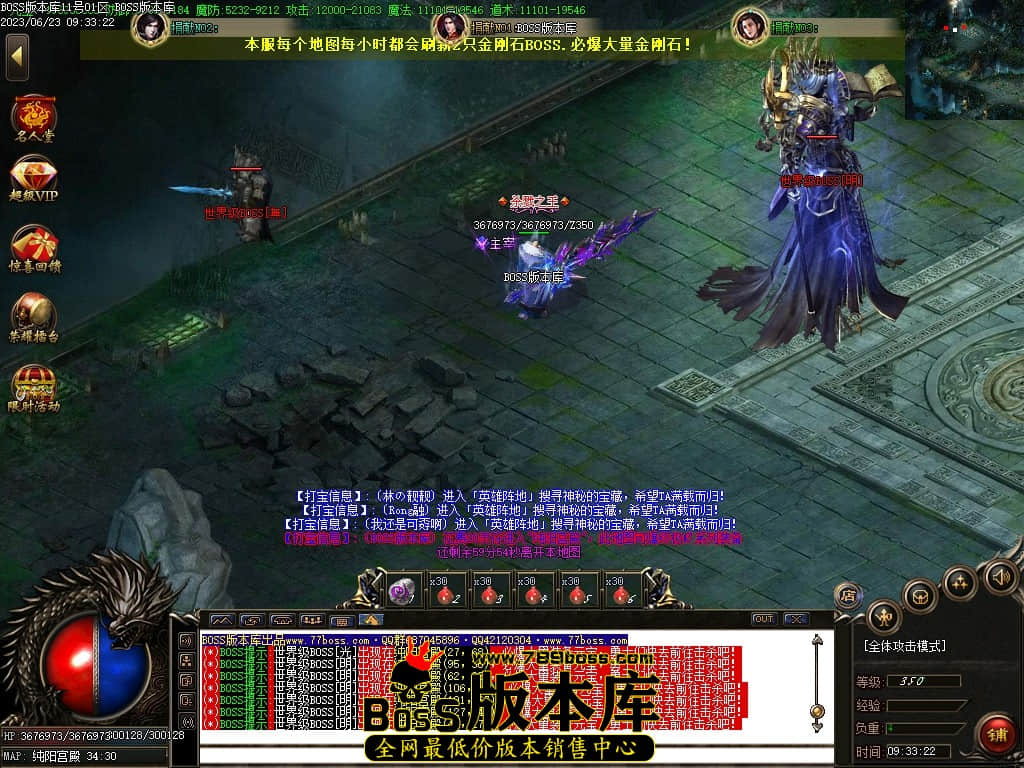 Images113压缩后.JPG