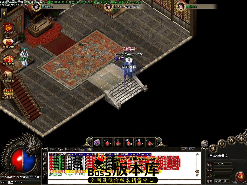Images114压缩后.JPG