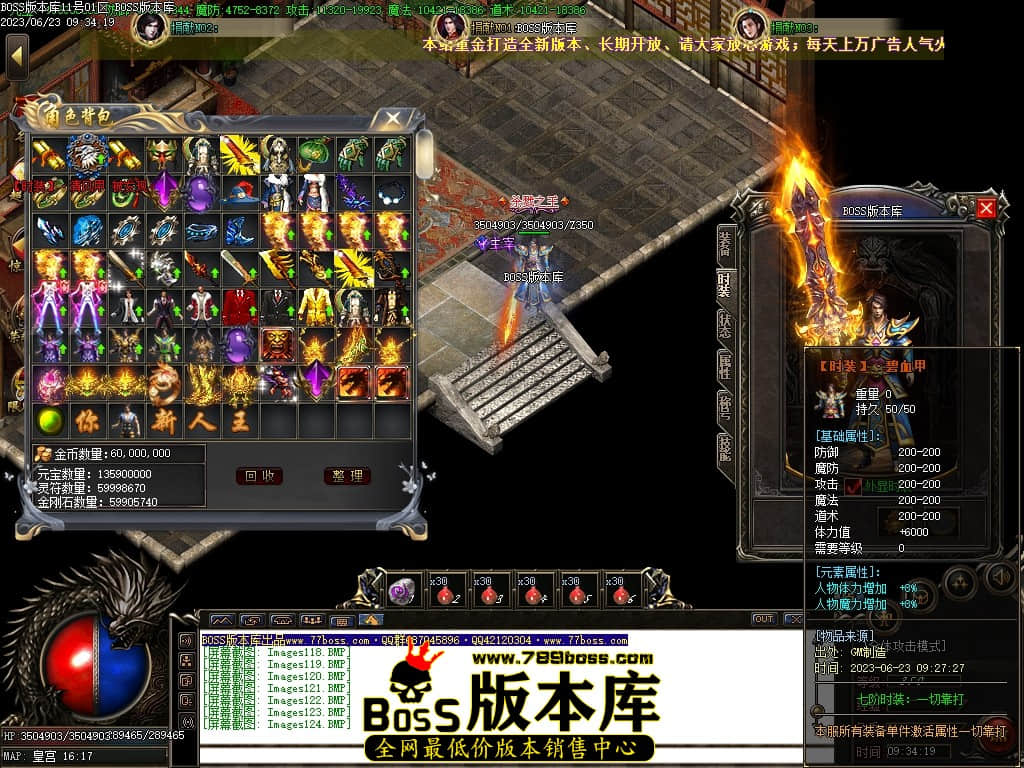 Images126压缩后.JPG