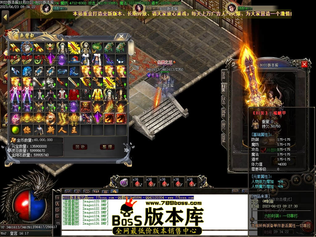 Images128压缩后.JPG