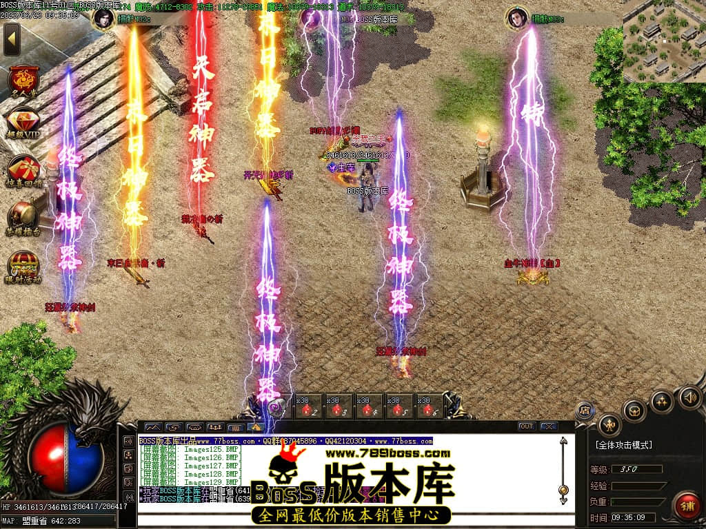 Images130压缩后.JPG