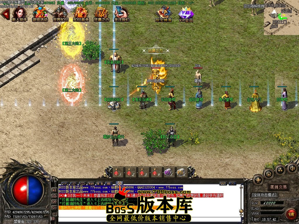 Images03压缩后.JPG