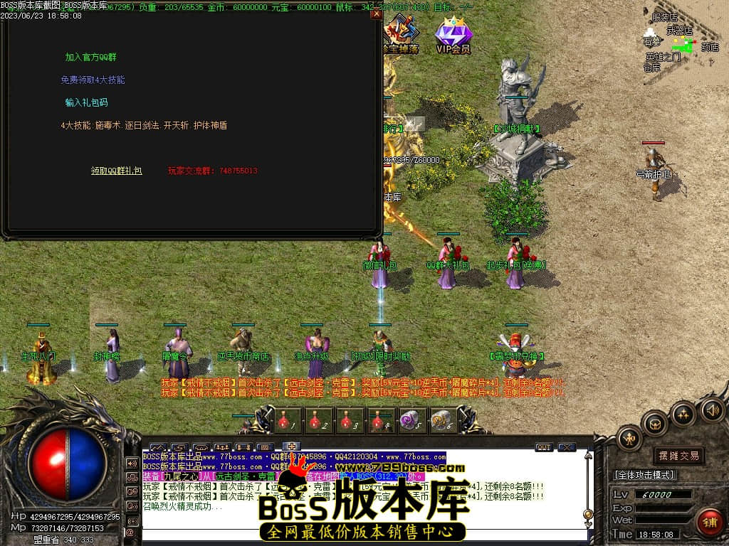 Images10压缩后.JPG