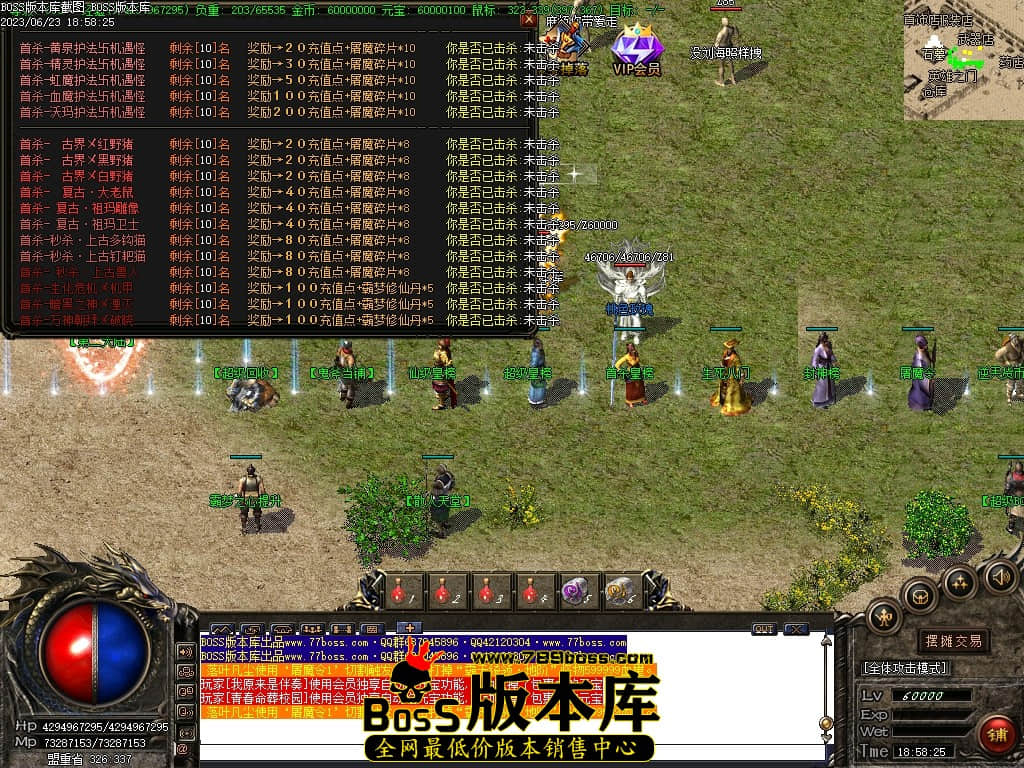 Images23压缩后.JPG