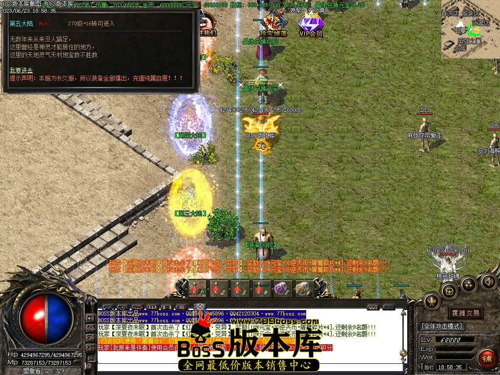 Images31压缩后.JPG