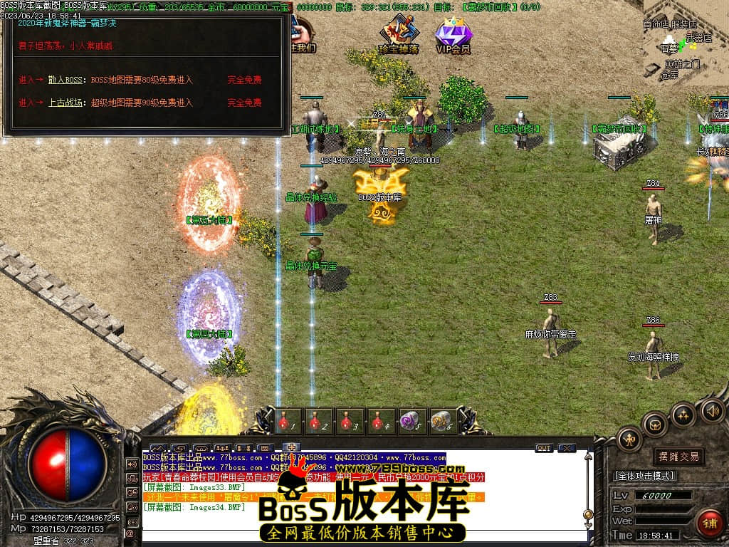Images35压缩后.JPG