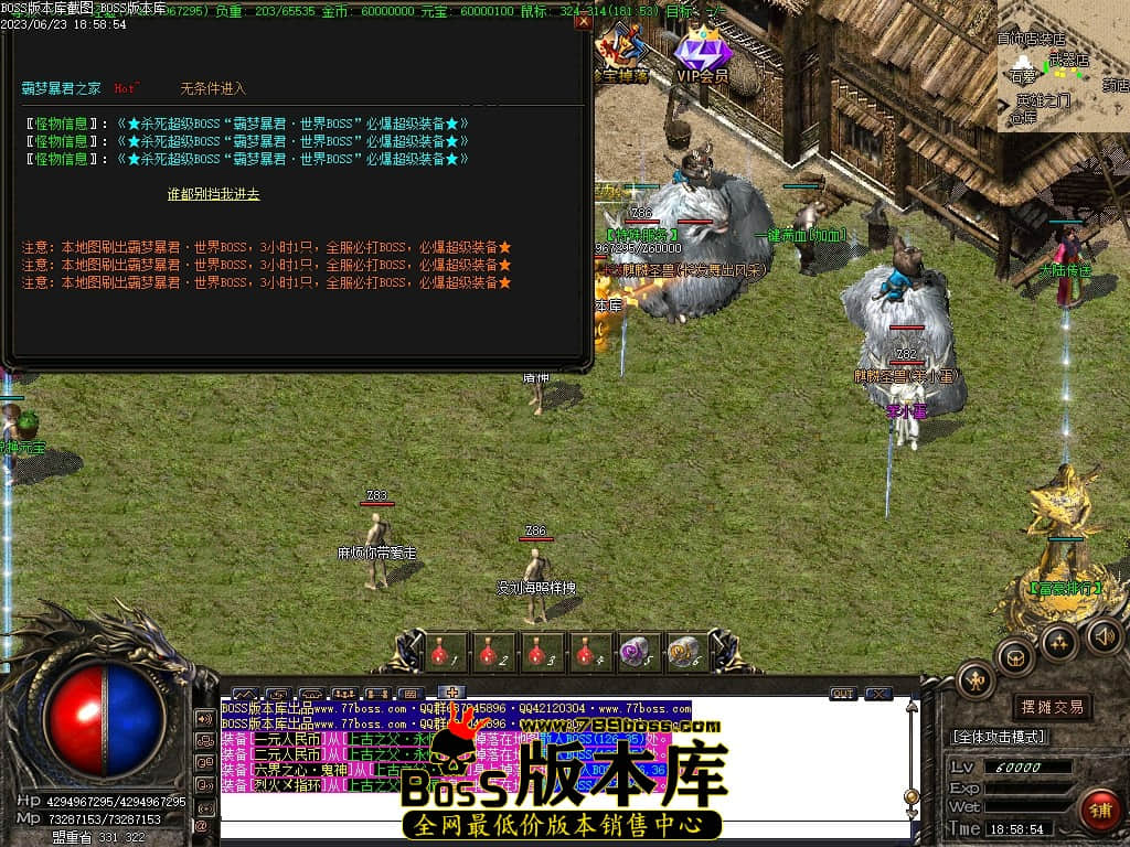 Images40压缩后.JPG