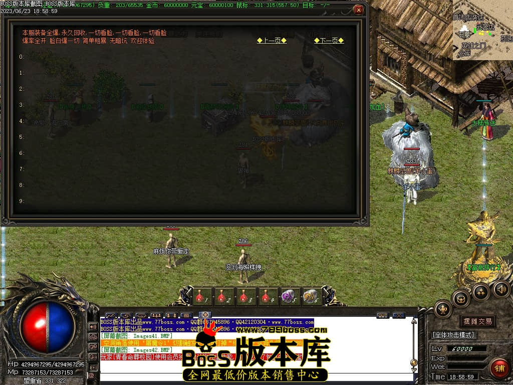 Images43压缩后.JPG