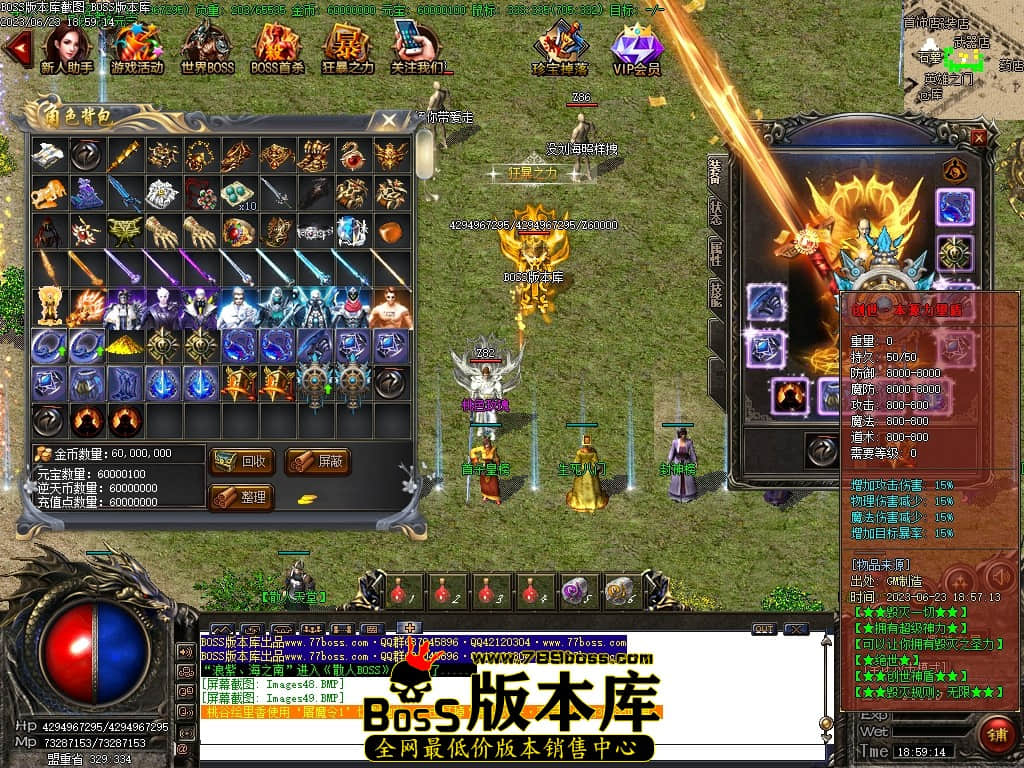 Images50压缩后.JPG