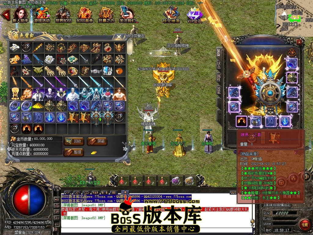 Images53压缩后.JPG