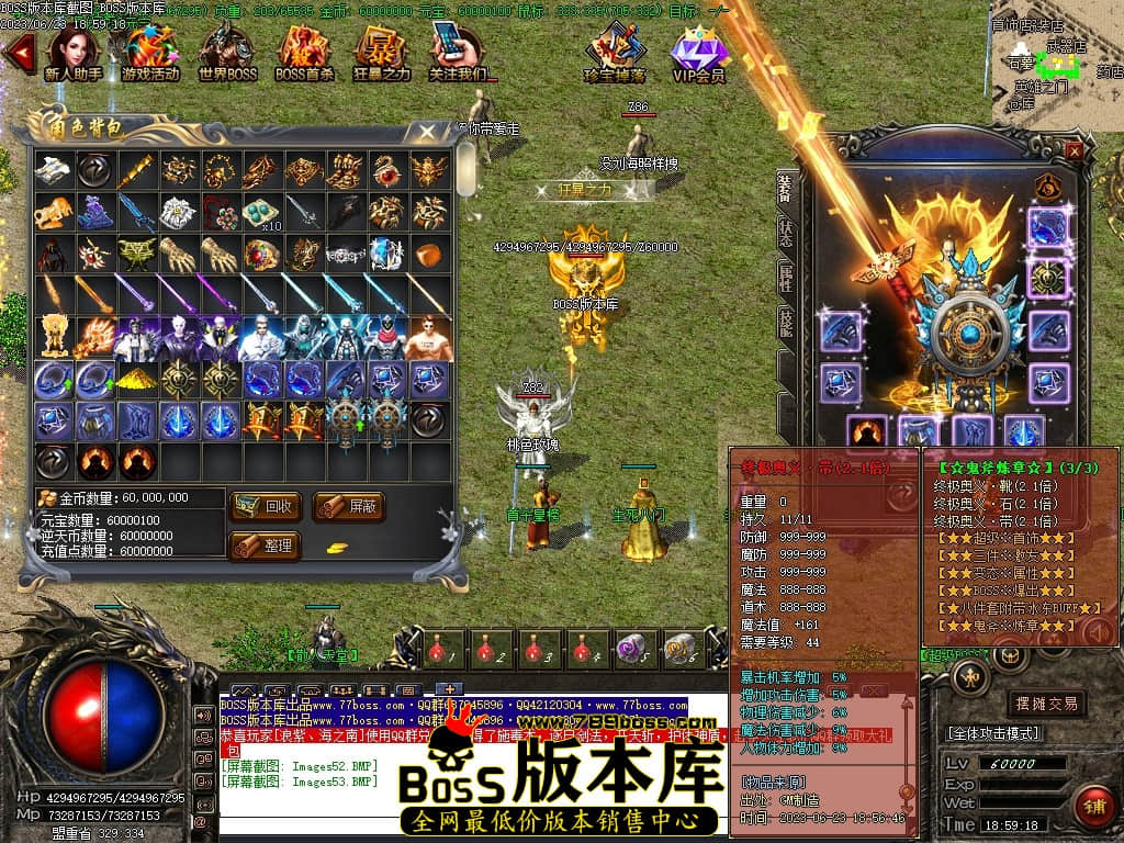 Images54压缩后.JPG