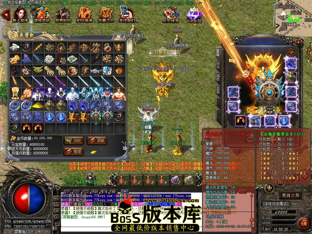 Images57压缩后.JPG