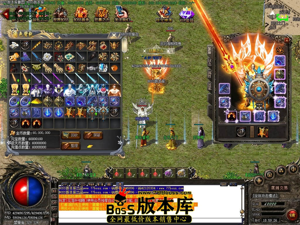 Images63压缩后.JPG