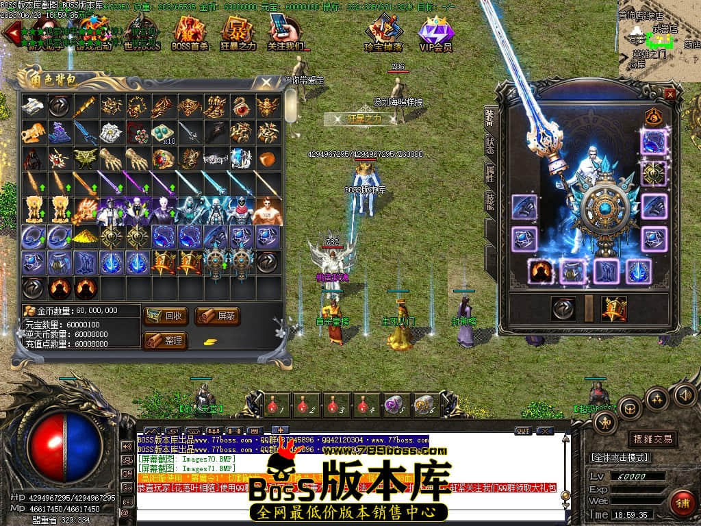 Images72压缩后.JPG