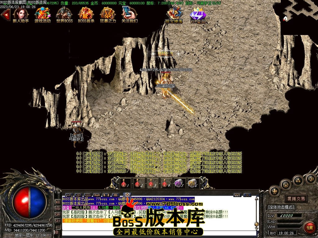 Images90压缩后.JPG