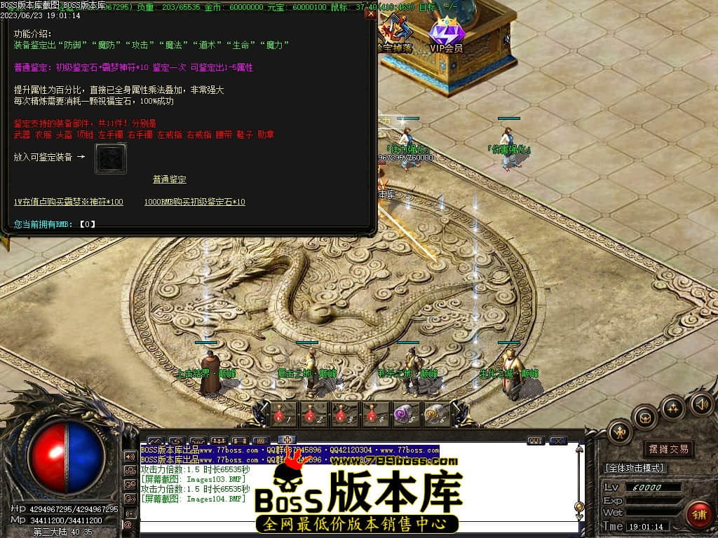Images105压缩后.JPG
