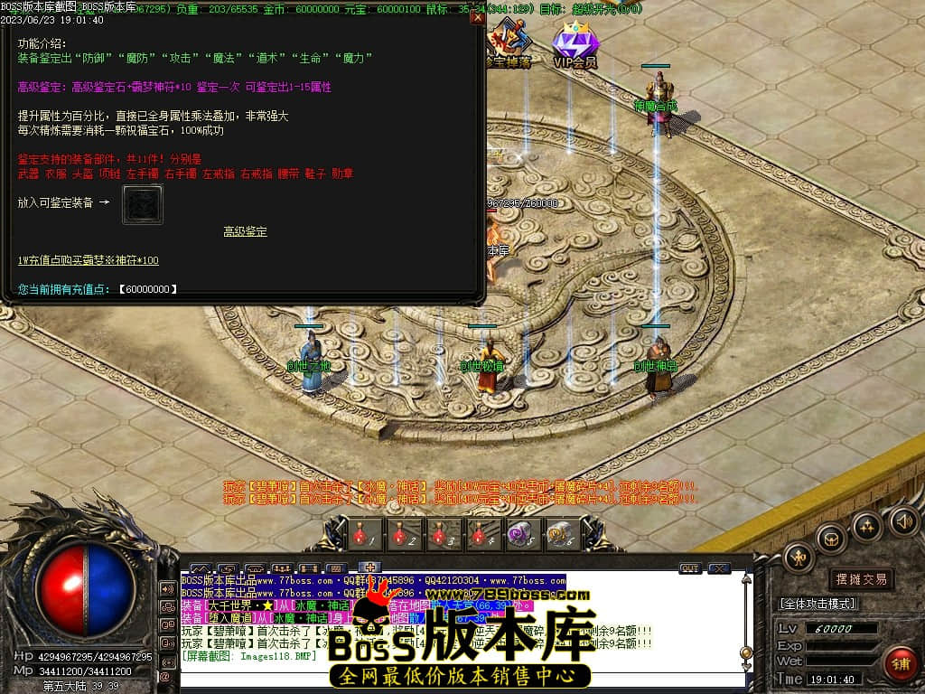 Images119压缩后.JPG