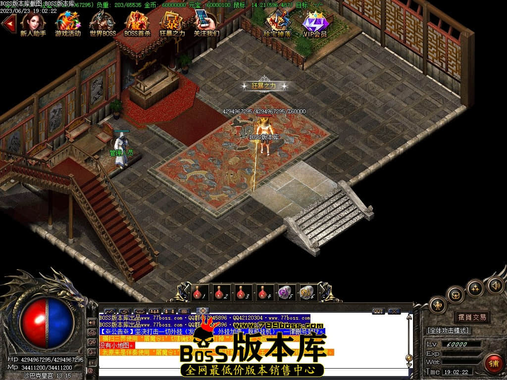 Images124压缩后.JPG