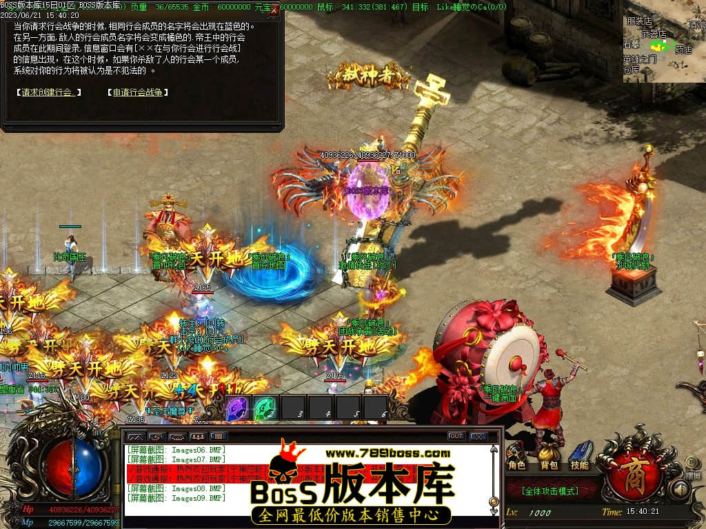 Images10压缩后.JPG
