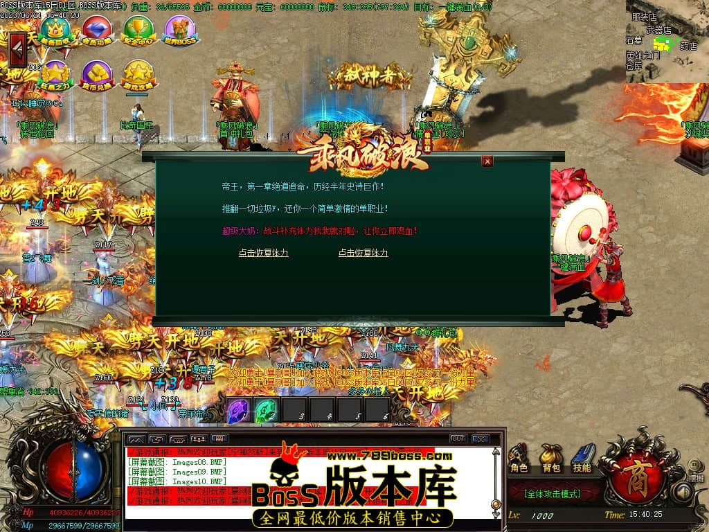 Images11压缩后.JPG