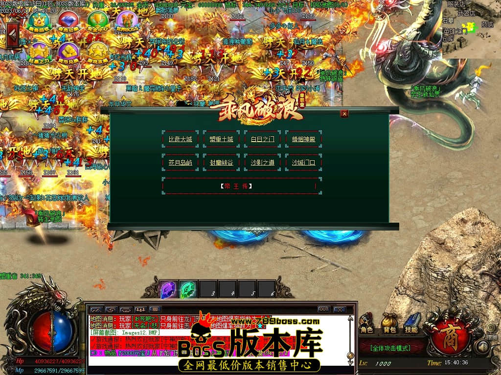Images13压缩后.JPG