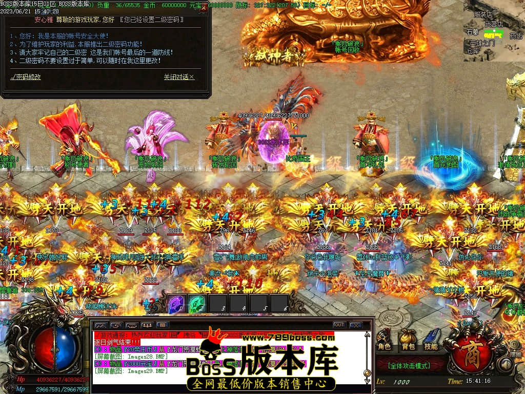 Images30压缩后.JPG