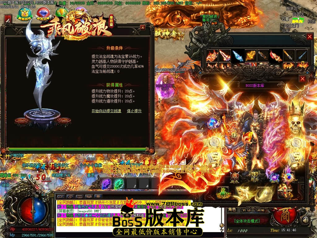 Images51压缩后.JPG
