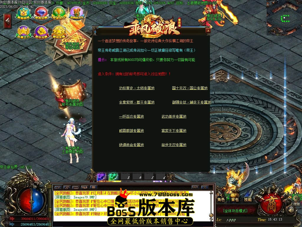 Images81压缩后.JPG