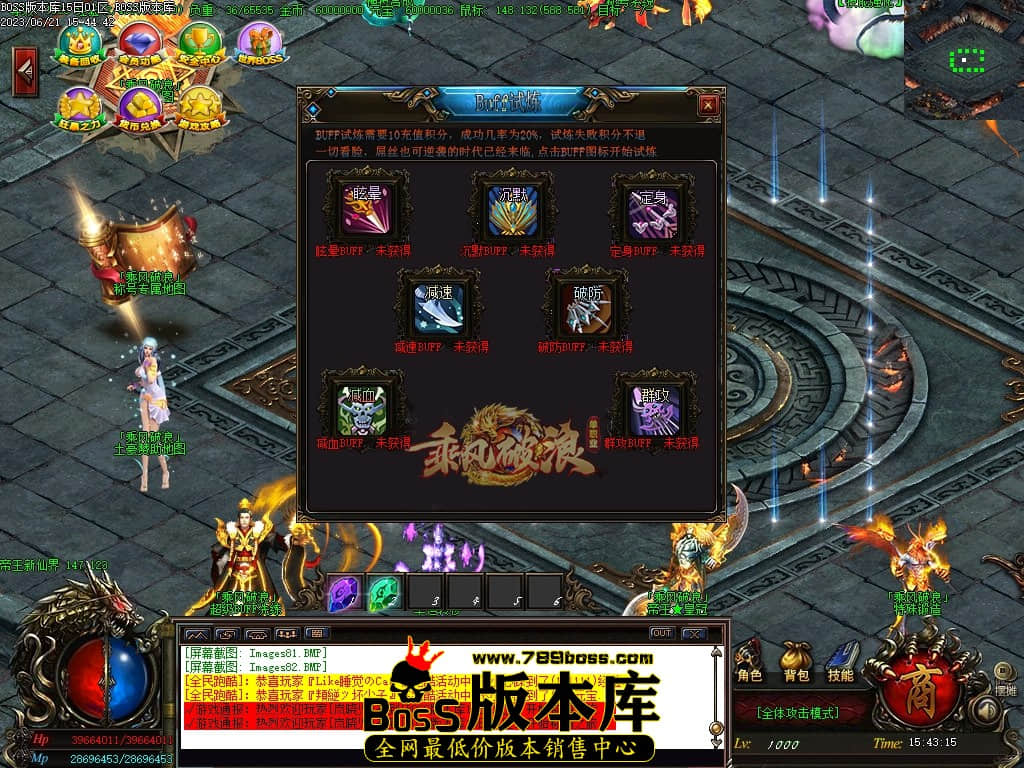 Images83压缩后.JPG