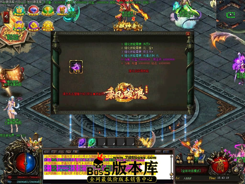 Images86压缩后.JPG