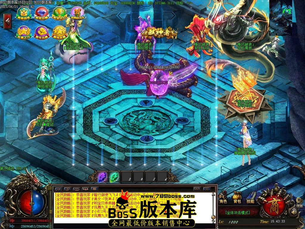 Images90压缩后.JPG