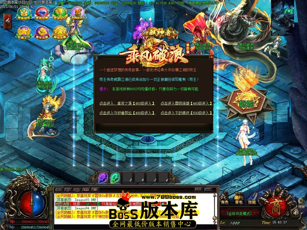 Images95压缩后.JPG