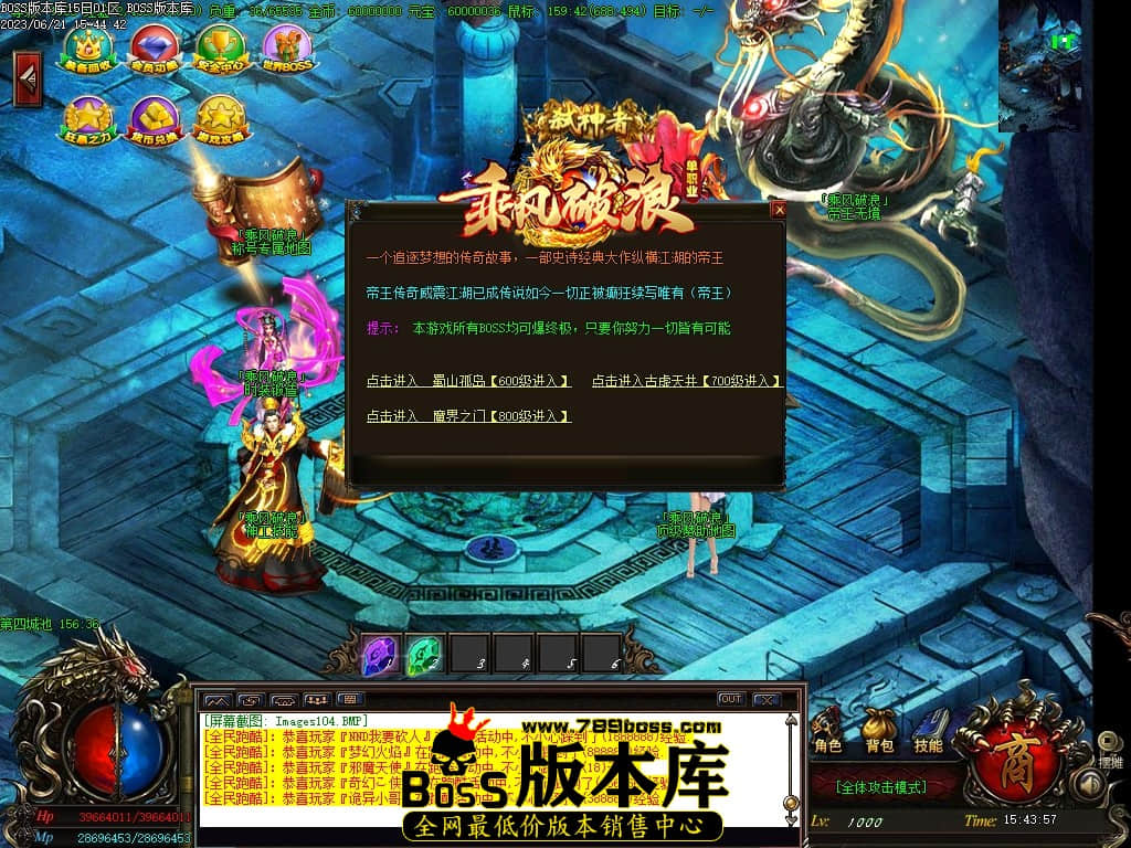 Images105压缩后.JPG