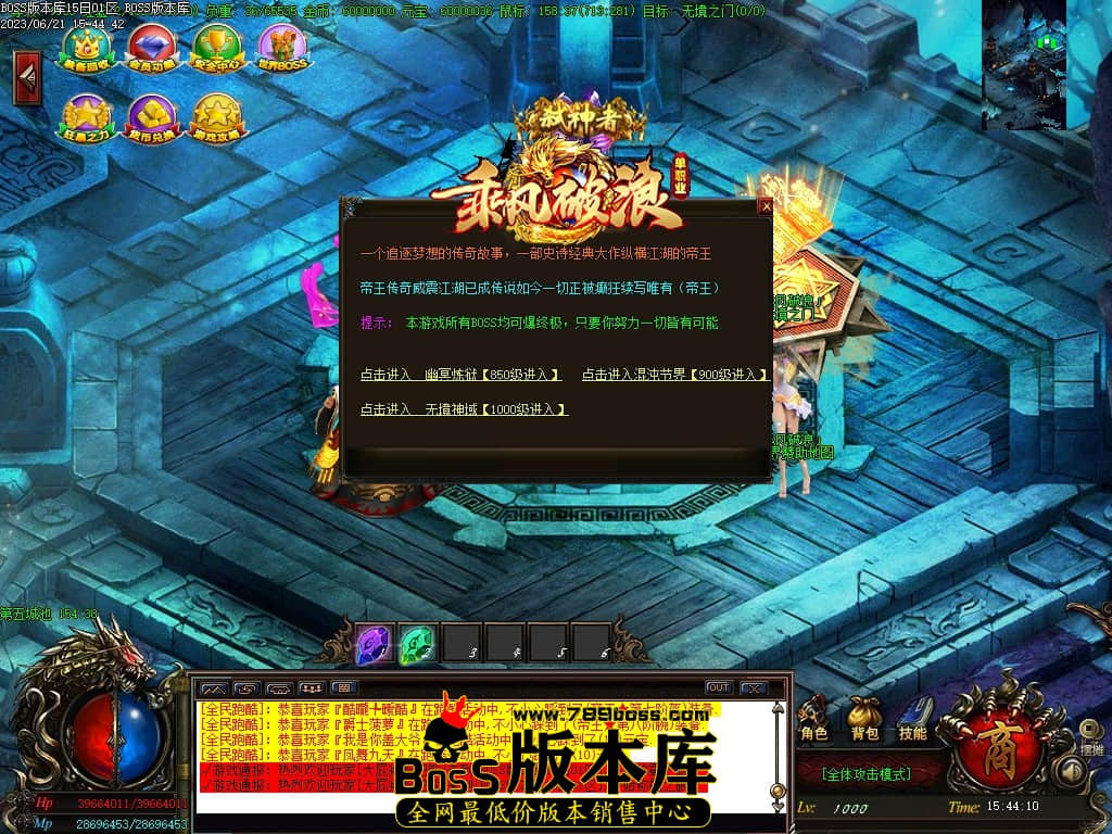 Images110压缩后.JPG
