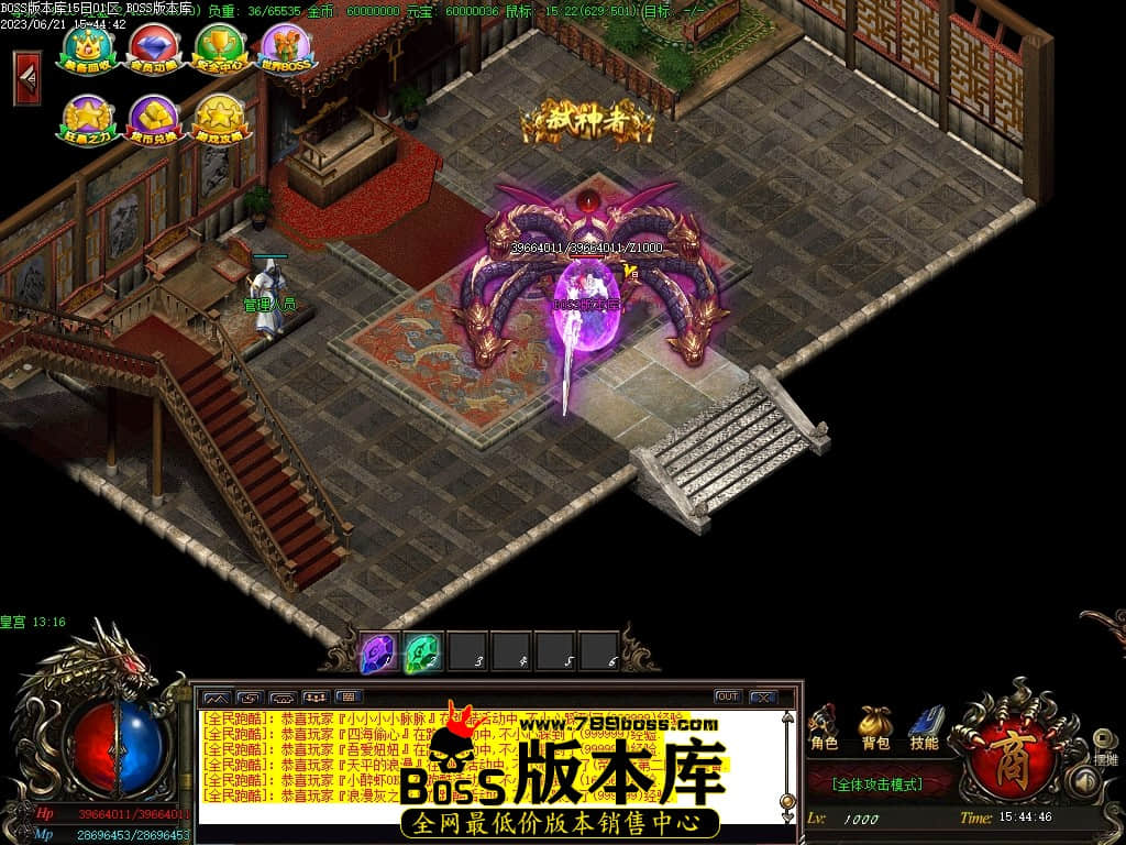 Images113压缩后.JPG