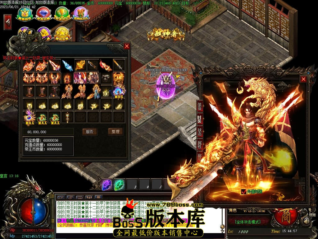 Images119压缩后.JPG