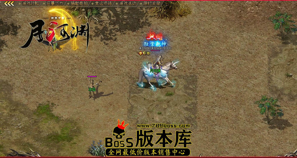 003.jpg