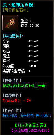 28.jpg