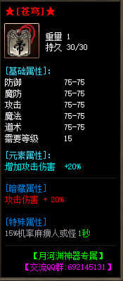 71.jpg