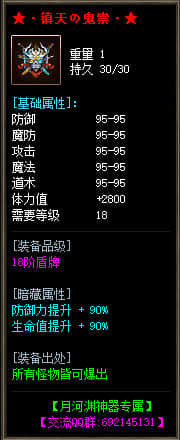 88.jpg