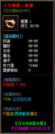 93.jpg