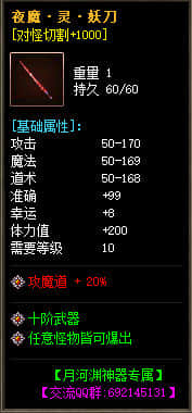 86.jpg