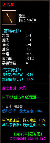 80.jpg