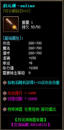 84.jpg