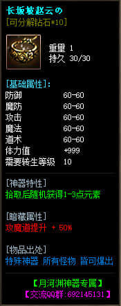 90.jpg