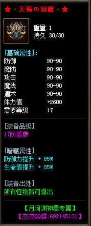 87.jpg