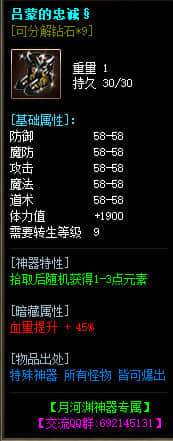 103.jpg